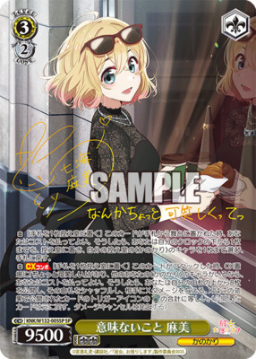 mii☆様確認用！ mamie様 確認用 み様ご確認用 meemiseyo様