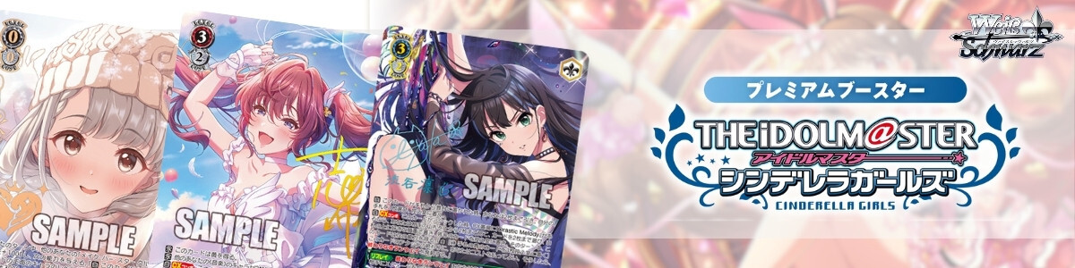 Weiss Schwarz/Azur Lane]August von Parseval AZL/S102-074SP SP Foil