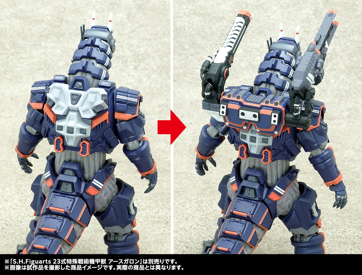 3月4日まで】SH Figuarts ウルトラマントリガーセット Amazon