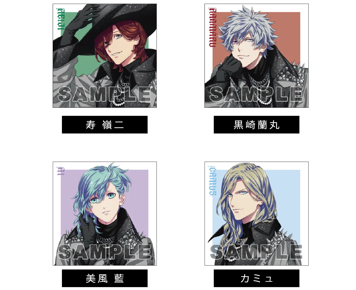 カミュ コマフィルム うたプリ TABOO NIGHT タブナイ 特典 1 劇場版