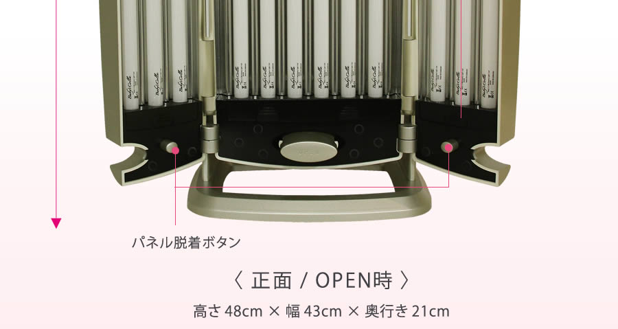 Baby's Colla Beauty Light 【FACIAL】ベビーズコラビューティーライト