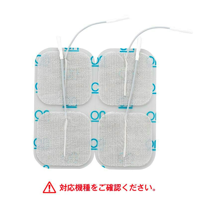 スタイリフト（STYLIFT）本体セット | タカチホメディカルショップ