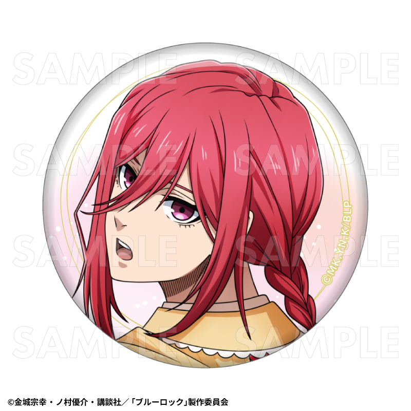 2026年2月発売】TVアニメ『ブルーロック』 トレーディング缶バッジ