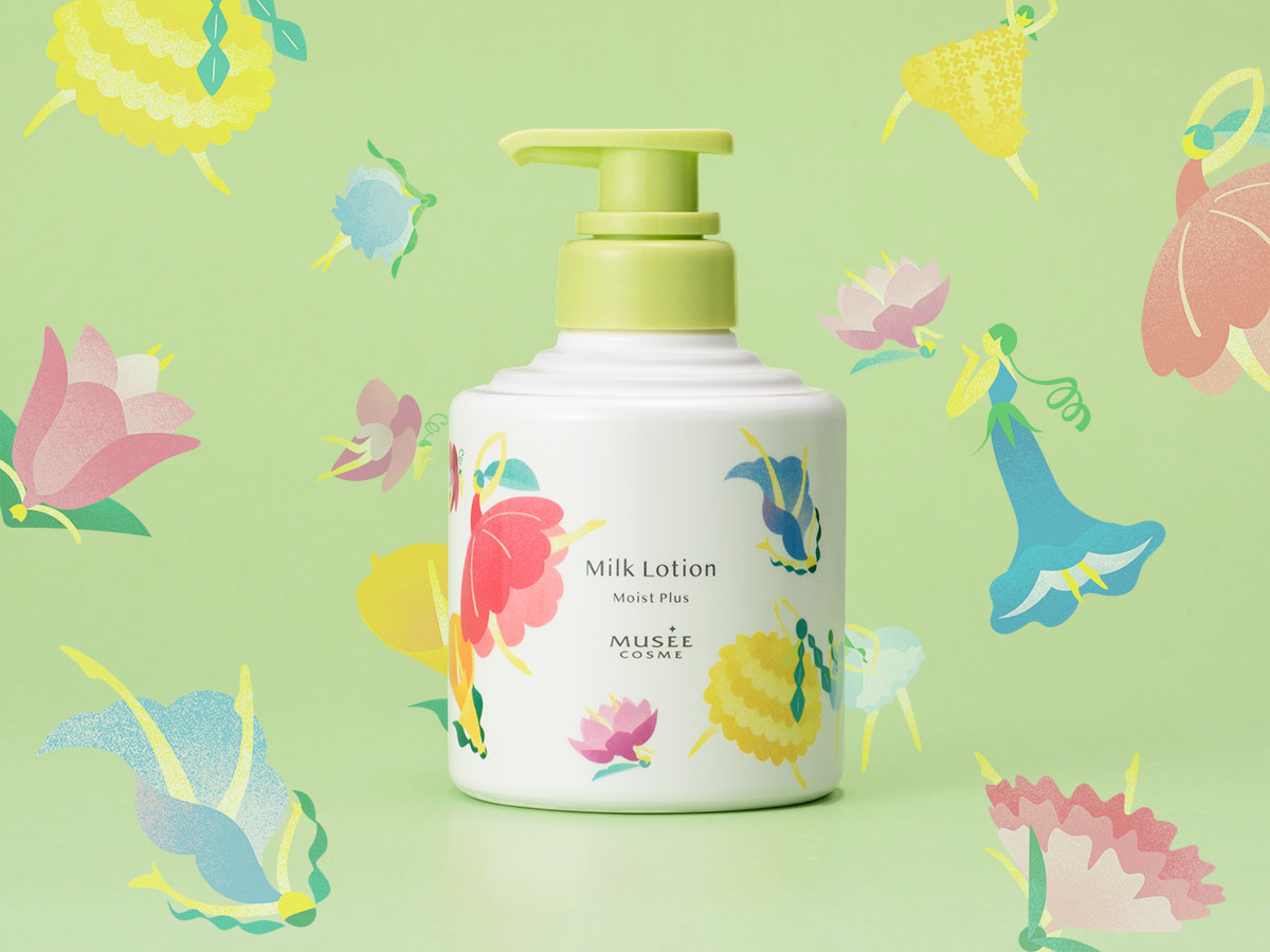 ミルクローション モイストプラス 300mL 3個 試してみた】ミルクローションモイストプラス ミュゼコスメのリアルな