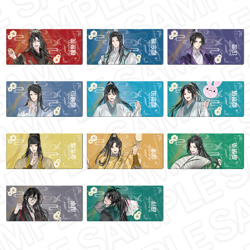 魔道祖師 五周年記念展 購入特典 コースター 全種類セット