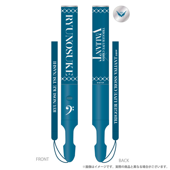 アイドリッシュセブン TRIGGER LIVE CROSS VALIANT ペンライト 十