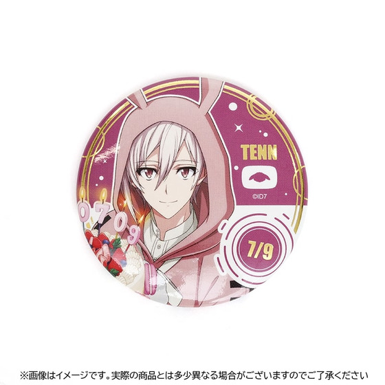 ラビチューブ 九条天 缶バッジ SSR