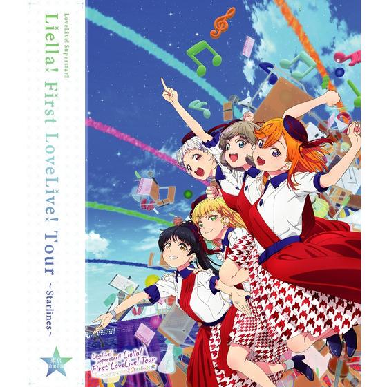 ラブカ LLE ラブライブ！スーパースター！！2ndライブキービジュアル