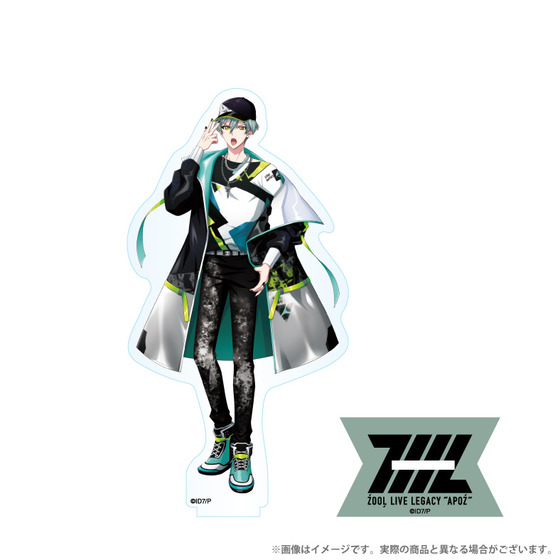 アイナナ アイドリッシュセブン APOZ 亥清悠 35点 アイナナ アイド