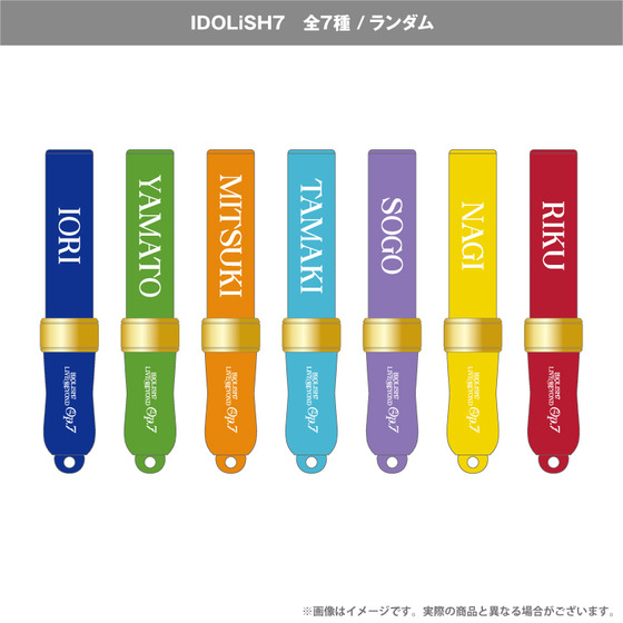 アイドリッシュセブン 百 ペンライト 2026年最新】アイナナ 百 ペン