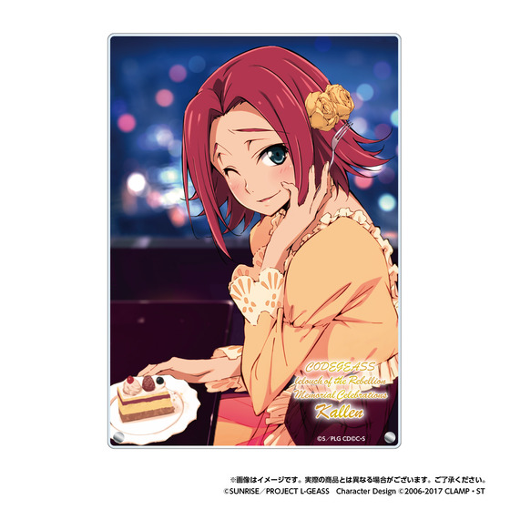 コードギアス 反逆のルルーシュ 紅月カレン 缶バッジ 誕生日