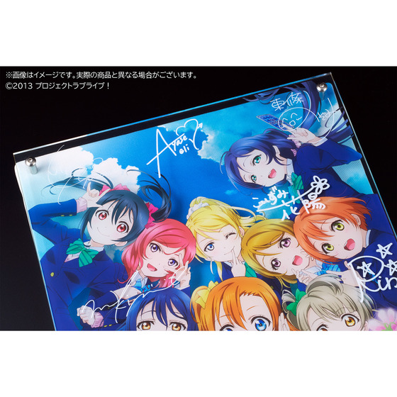 ラブライブ！ レイヤードグラフ(R) TVアニメ2期キービジュアル | A-on