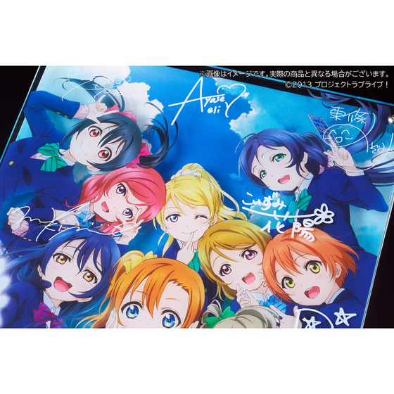 ラブライブ！ レイヤードグラフ(R) TVアニメ2期キービジュアル | A-on