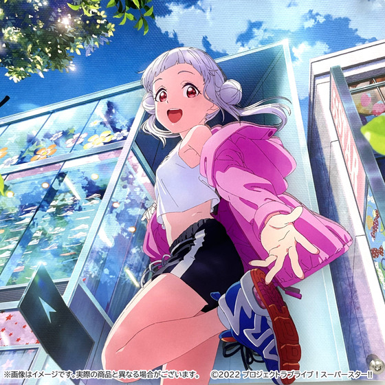 ラブライブ！スーパースター‼︎ スピードくじ 嵐千砂都