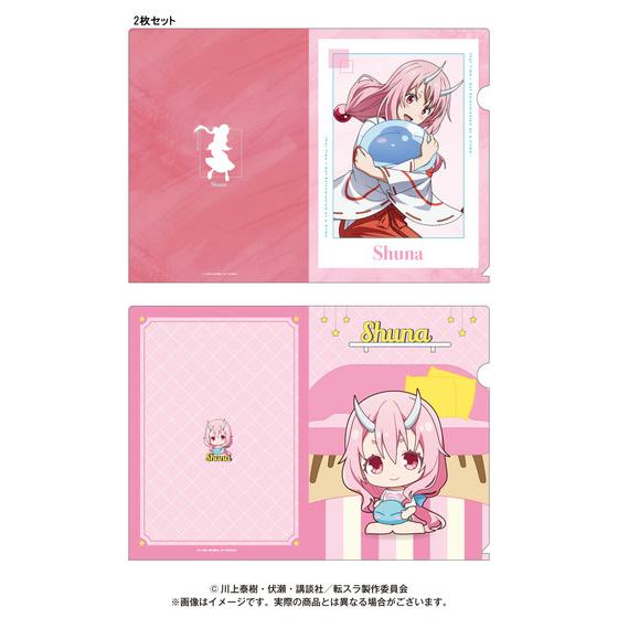 大量まとめ売り 転生したらスライムだった件 リムル セット 値下げ可能