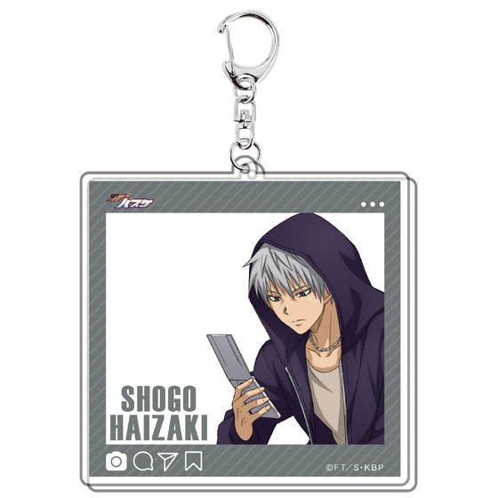 黒子のバスケ アクリルキーホルダー 灰崎祥吾（キャラポップストア