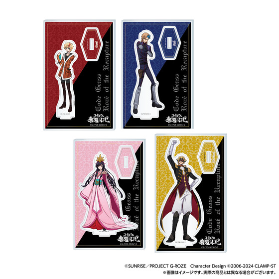 コードギアス 奪還のロゼ アクリルスタンド＜全4種＞【2025年1月中旬お