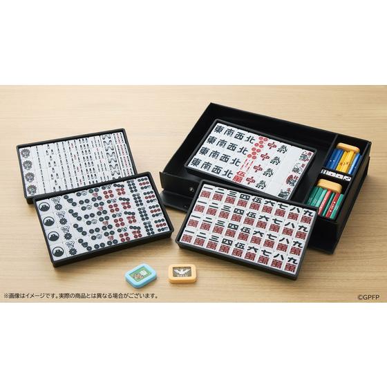 ガールズ＆パンツァー 最終章 麻雀つもつも作戦です! 麻雀牌セット