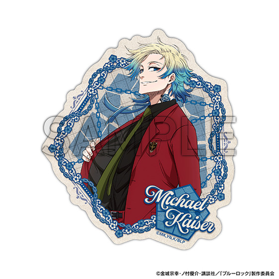 ブルーロック ブルロ トランプ カイザー ブルーロック ブルロ トランプ