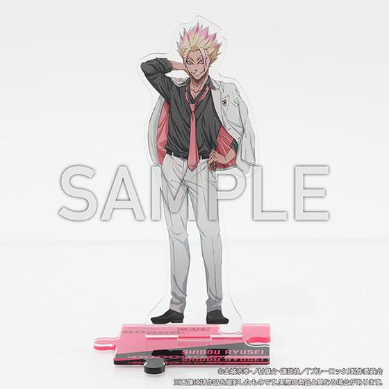 ブルーロック チャイにゃ アクリルスタンド 士道龍聖 2次販売】ブルー