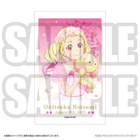 CLANNAD バースデーセット 単品相談歓迎 CLANNAD バースデーセット