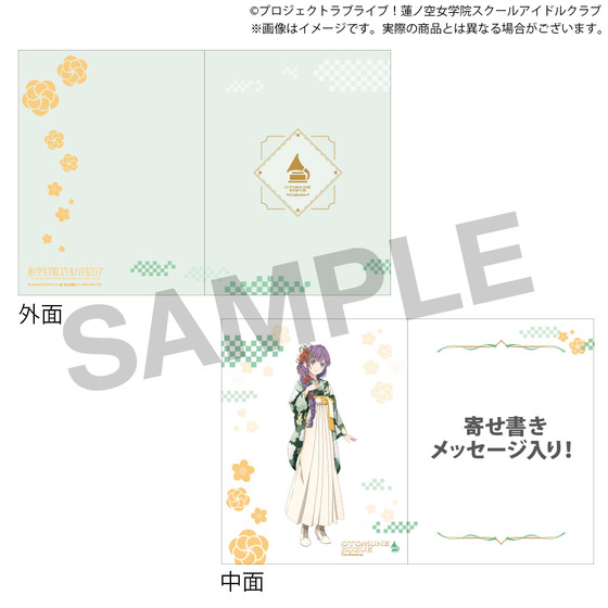 乙宗梢 バースデー 缶バッジ 9点セット