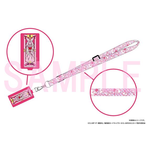 CASETiFY カードキャプターさくら スマホストラップ ストラップカード