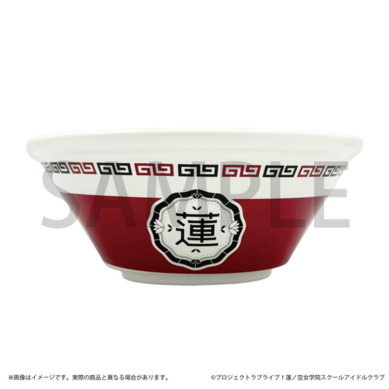 ラブライブ！蓮ノ空女学院スクールアイドルクラブ チャイナ