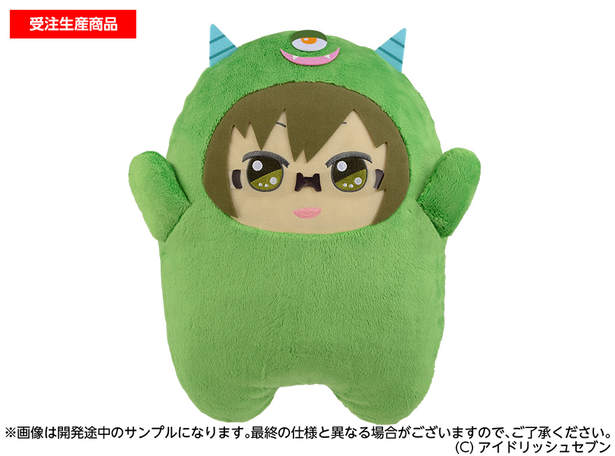 めちゃでかきらどるぬいぐるみ 十龍之介 でかモン アイナナ モンぬい