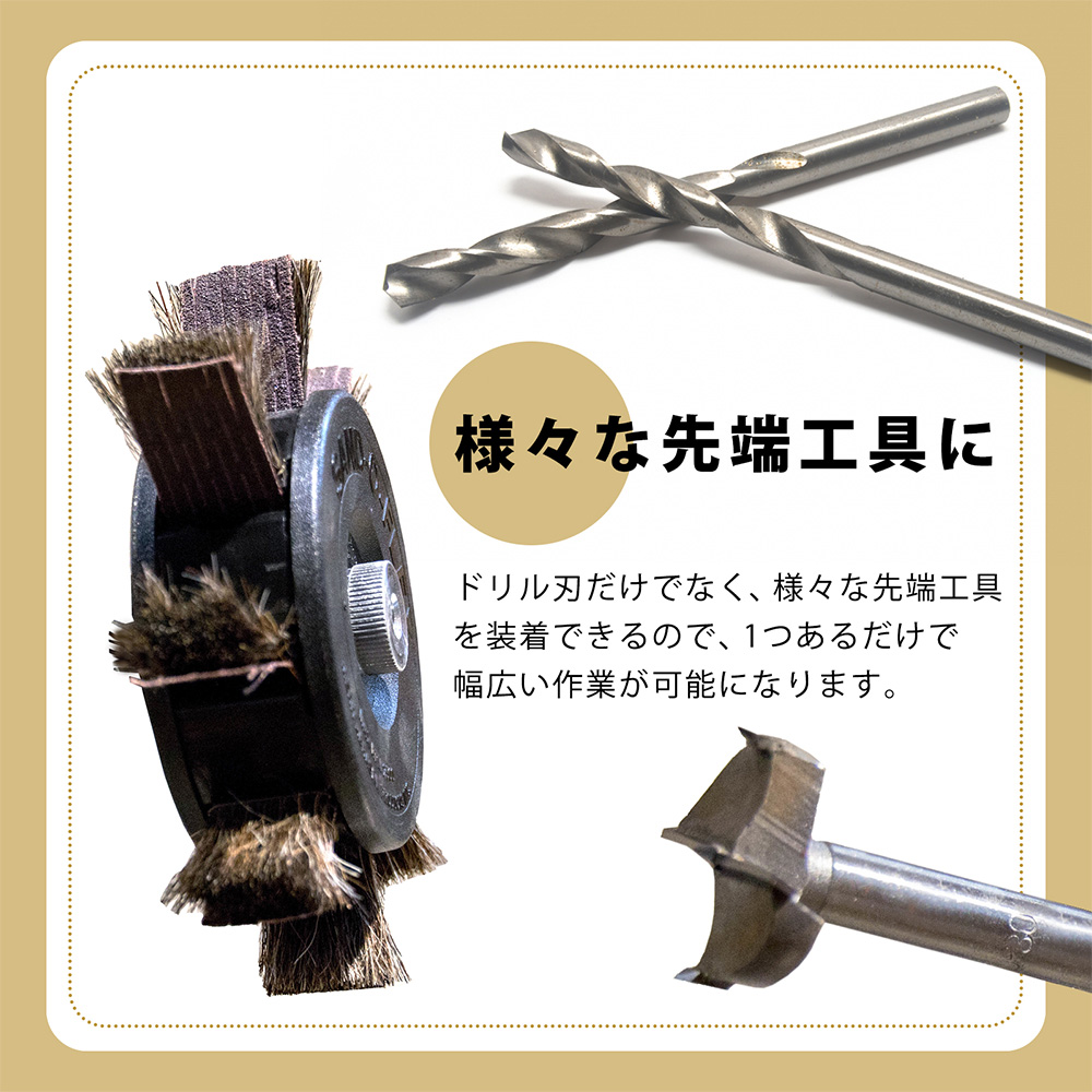 TT】 キーレスドリルチャック MT2｜チャック | 木工旋盤専門店：ツバキ