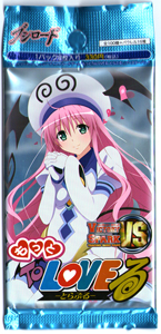 ヴィクトリースパーク ToLOVEる ララ サイン 【公式通販】