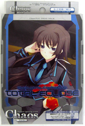 ChaosTCG 『マブラヴ オルタネイティヴ トータル・イクリプス