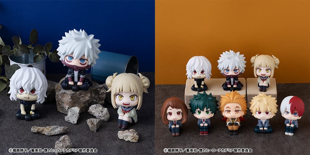 公式オンラインストアるかっぷ 僕のヒーローアカデミア 荼毘(荼毘