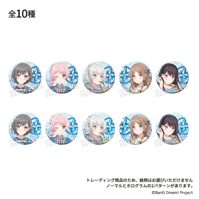 ave mujica 豊川 祥子 缶バッジ まとめ Avemujica 0st 豊川祥子 缶