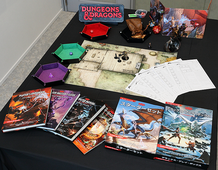 世界5千万人が遊ぶTRPG「ダンジョンズ＆ドラゴンズ」WotC 日本語版 12