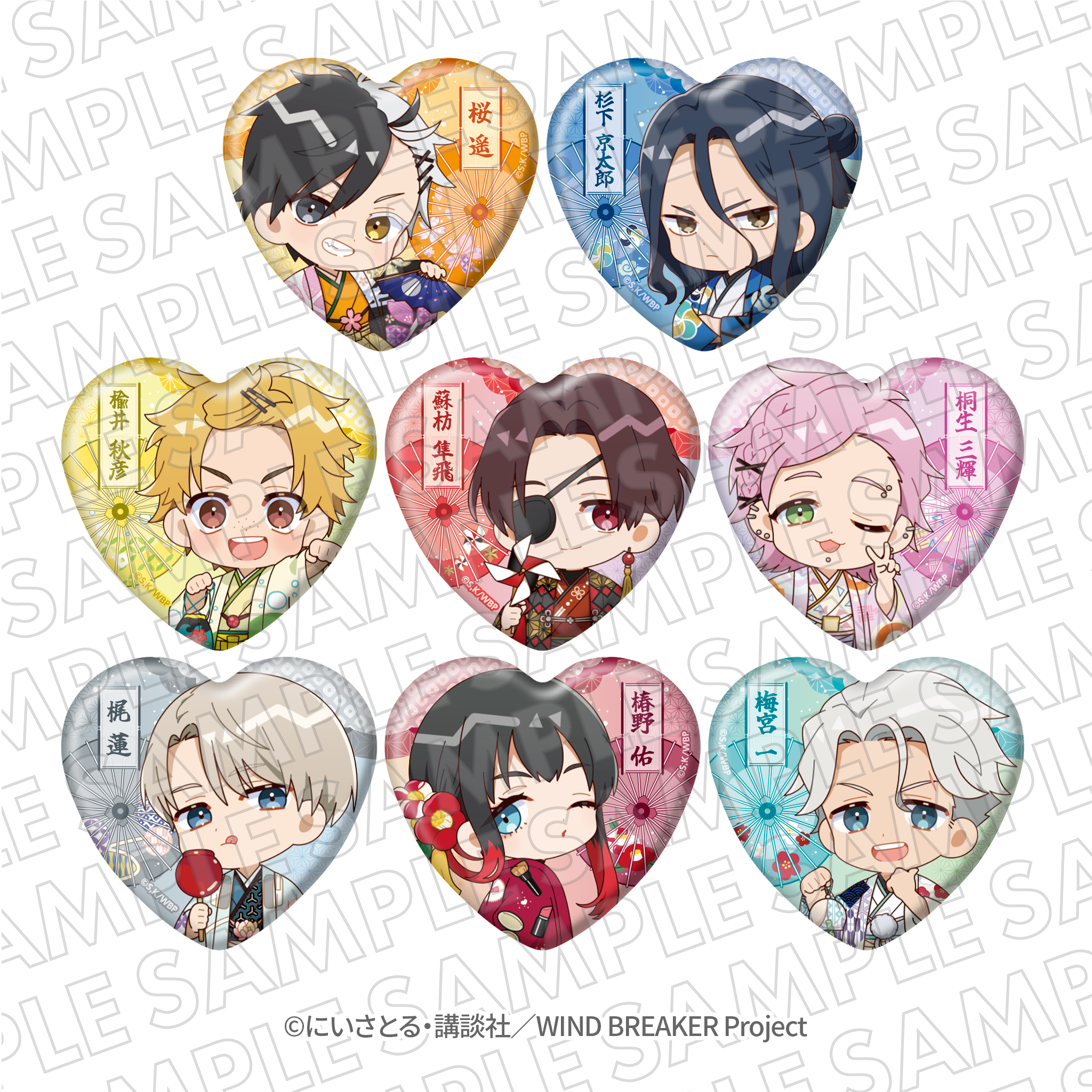 01 梶蓮 WIND BREAKER ジュエリー缶バッジ 原作絵 01 梶蓮 WIND