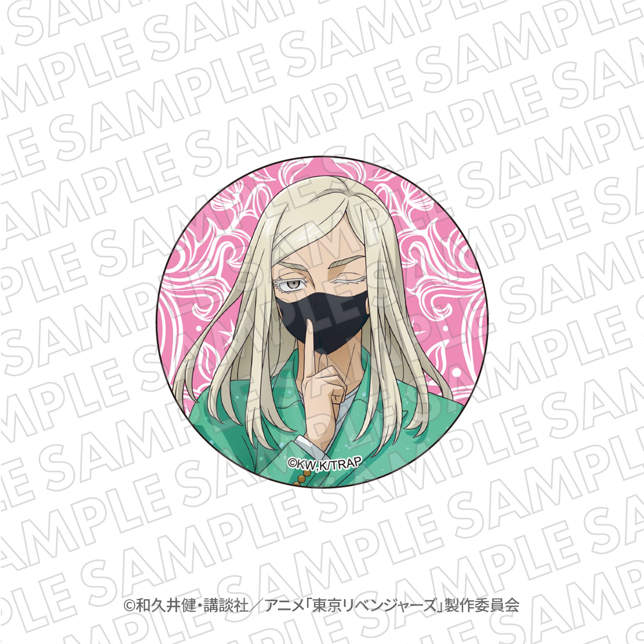 台湾 東京リベンジャーズ 銀面 缶バッジ 4点セット 三途春千夜 東京