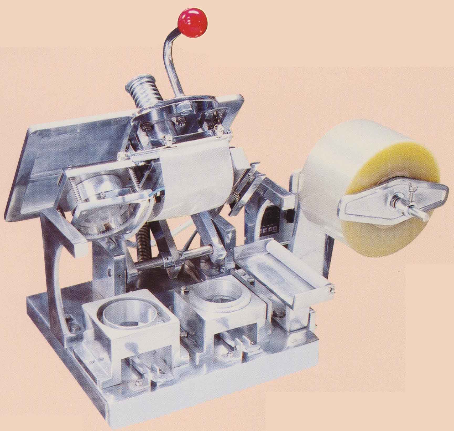 パックシーラーの東光機械