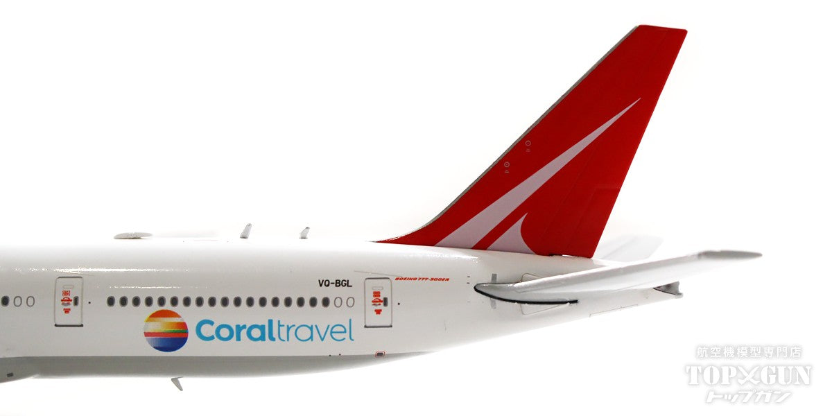ロイヤルフライト 777-300ER VQ-BGL 1/400 【公式通販】