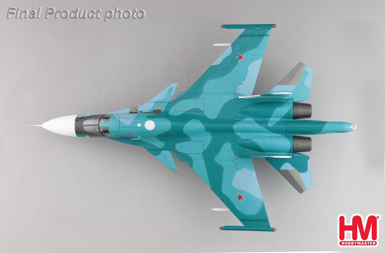 ミ*イ様 ロシア空軍 Su-34 フルバック ミ*イ様 ロシア空軍 Su-34 フル