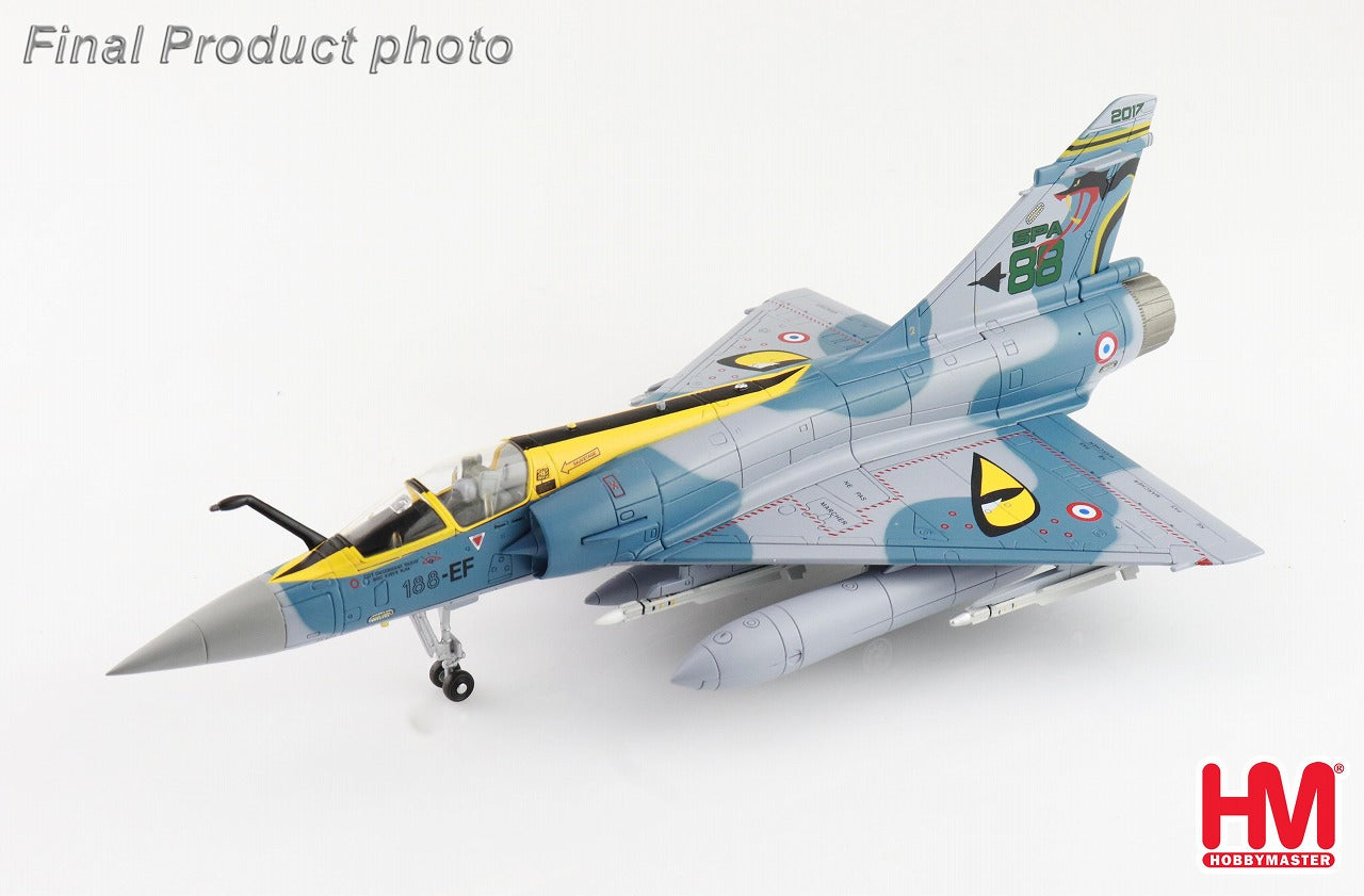 Hobby Master 【お取り寄せ】ミラージュ2000-5 フランス空軍 第88戦闘