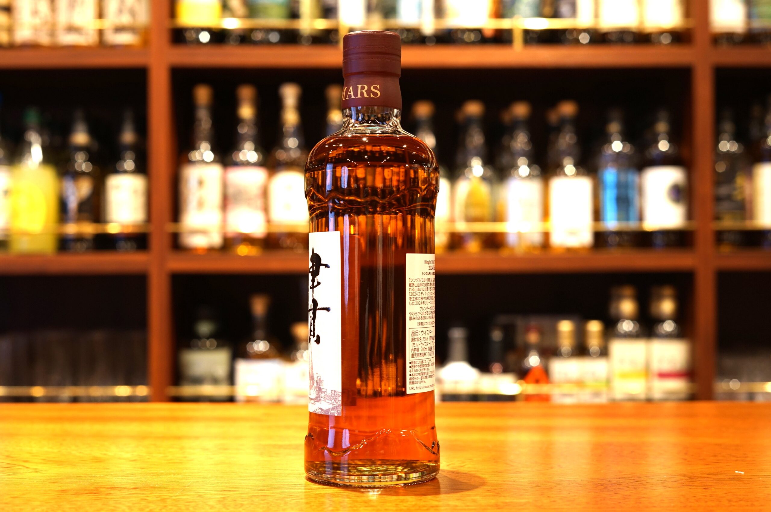 New Item】Single malt whisky Tsunuki 2024 Edition - Toranomon BAR