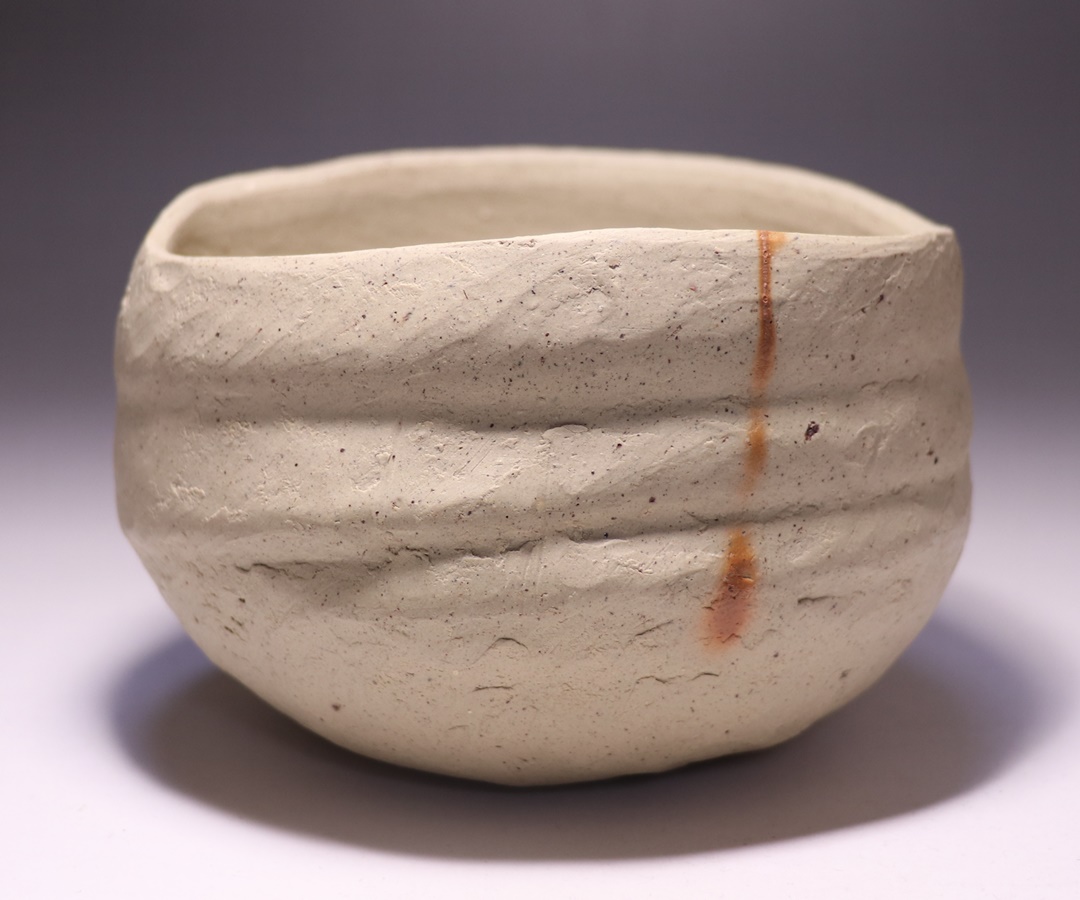 金重有邦 作 「伊部志呂酒呑」 ～備前焼専門卸小売店 川口陶楽苑～