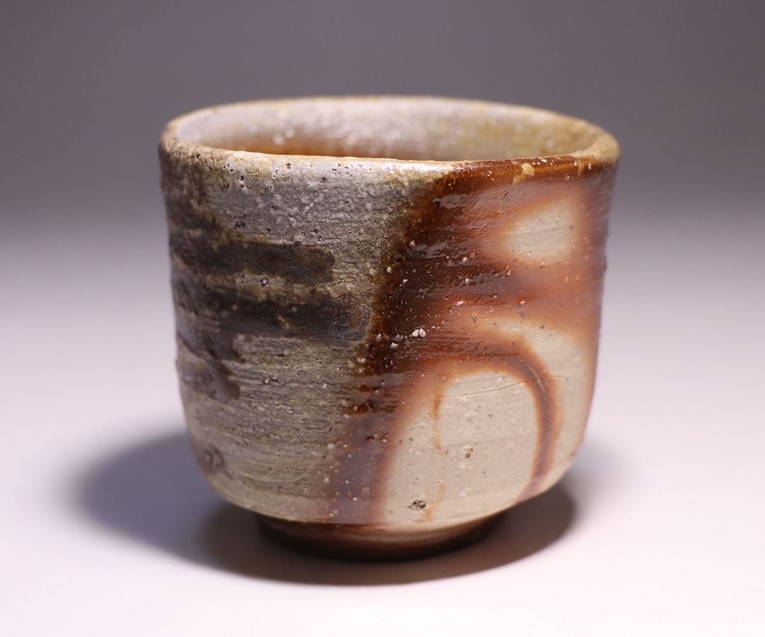 伊勢崎 淳 作 「備前酒呑」 ～備前焼専門卸小売店 川口陶楽苑～