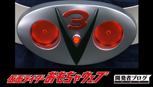 V3 50周年記念アイテム・CSMダブルタイフーンの仕様詳細公開｜仮面