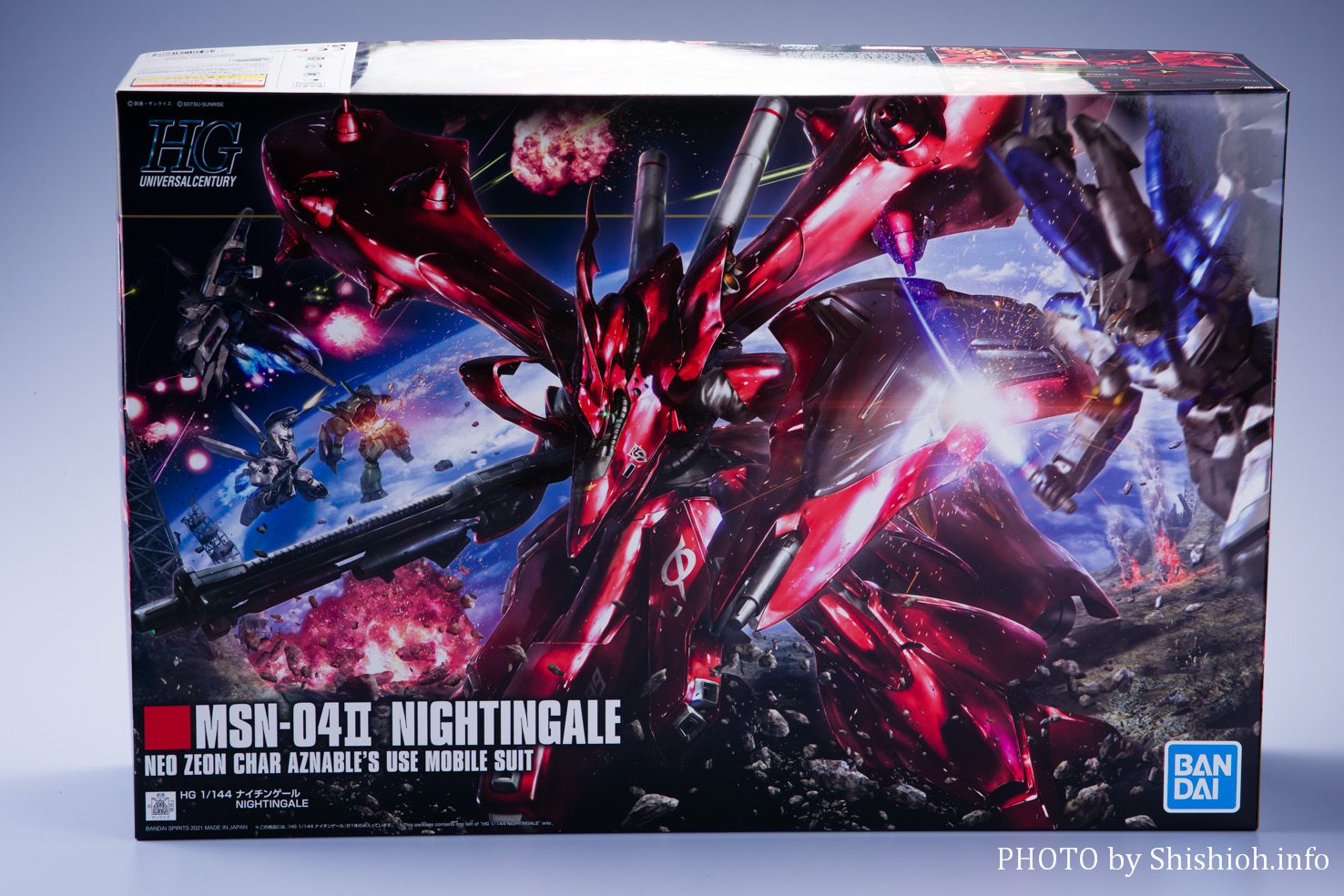 HG ナイチンゲール （HGUC 240 機動戦士ガンダム 逆襲のシャア）