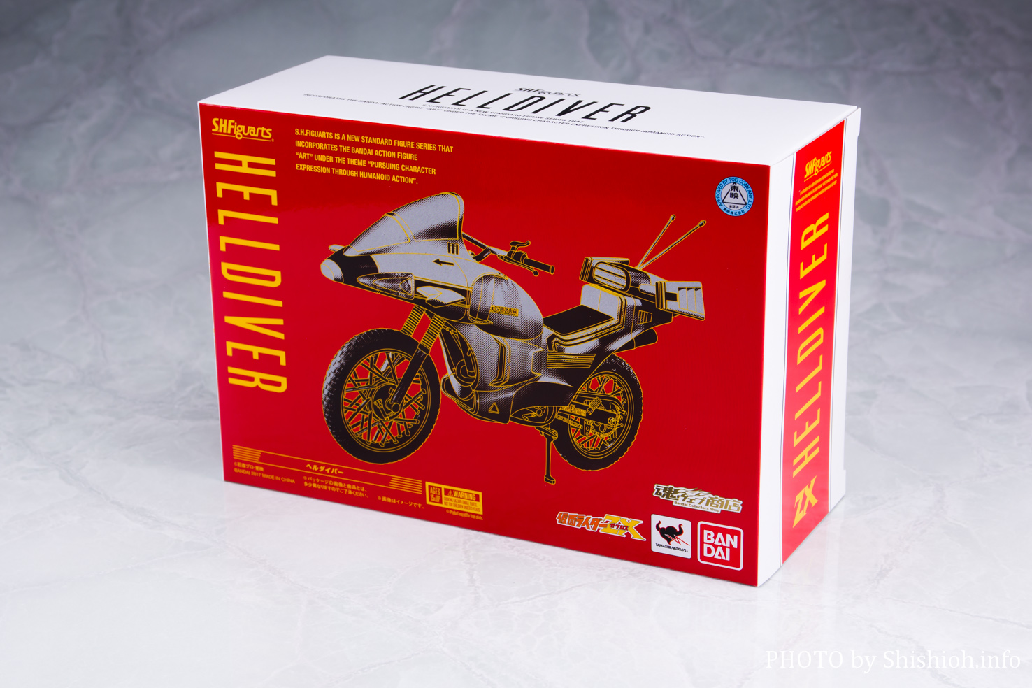 魂ウェブ S.H.フィギュアーツ 仮面ライダーZX ヘルダイバー セット