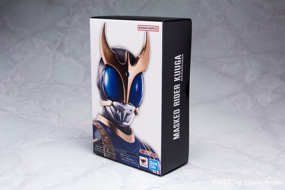 真骨彫製法 仮面ライダーカブト ハイパーフォーム 輸送箱未開封品 最安