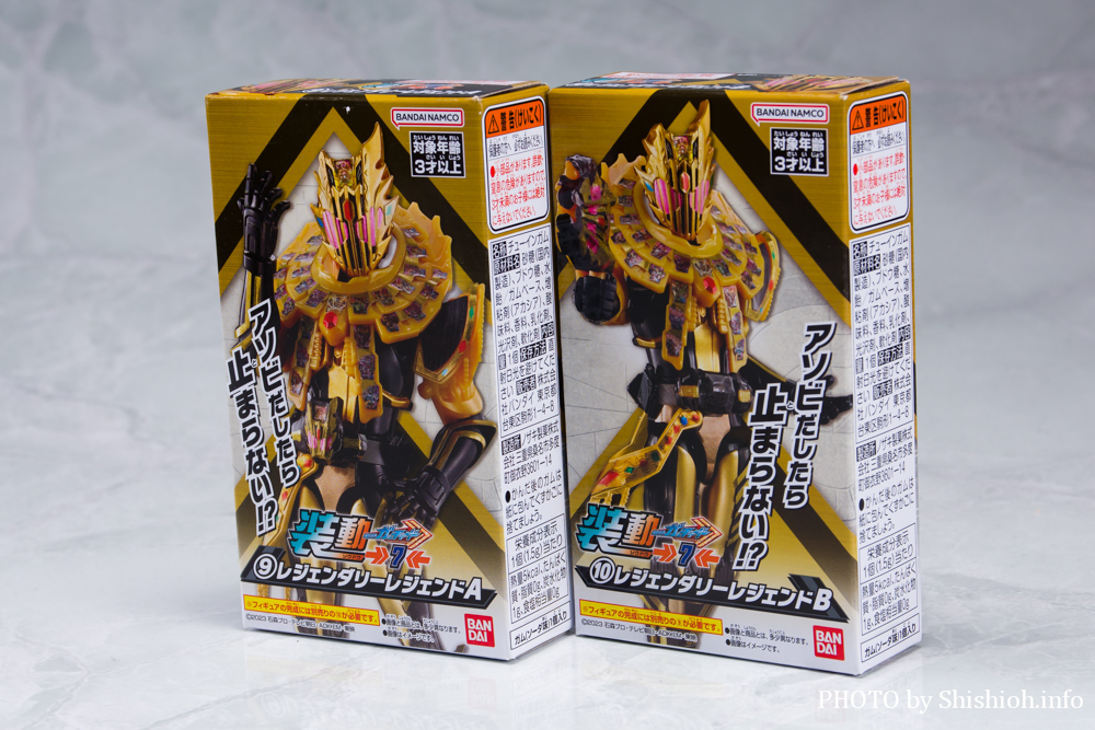 処分値下げ」shf規格カスタム レジェダリーレジェンド shf規格カスタム