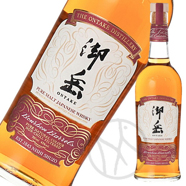 楽天市場】御岳 ～ONTAKE～ The First Edition 2024 Bourbon Barrels